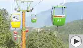 cable car up Youlong Snow Mountain
