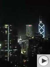Victoria Peak tram climbing at night