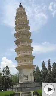 Three Pagodas in Dali