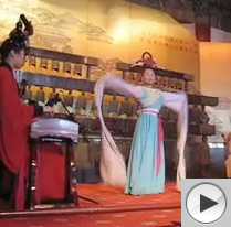 musical performance in the Xi'an Bell Tower