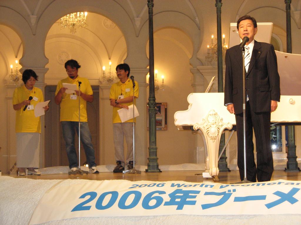 jc0047.jpg