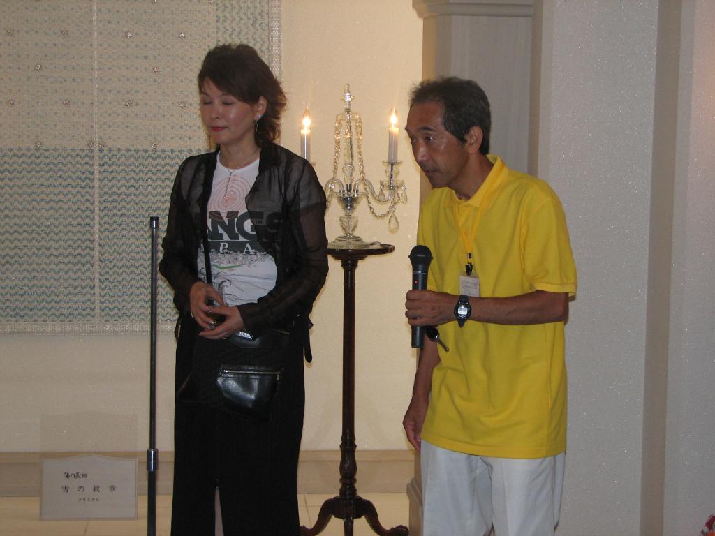 jc0074.jpg