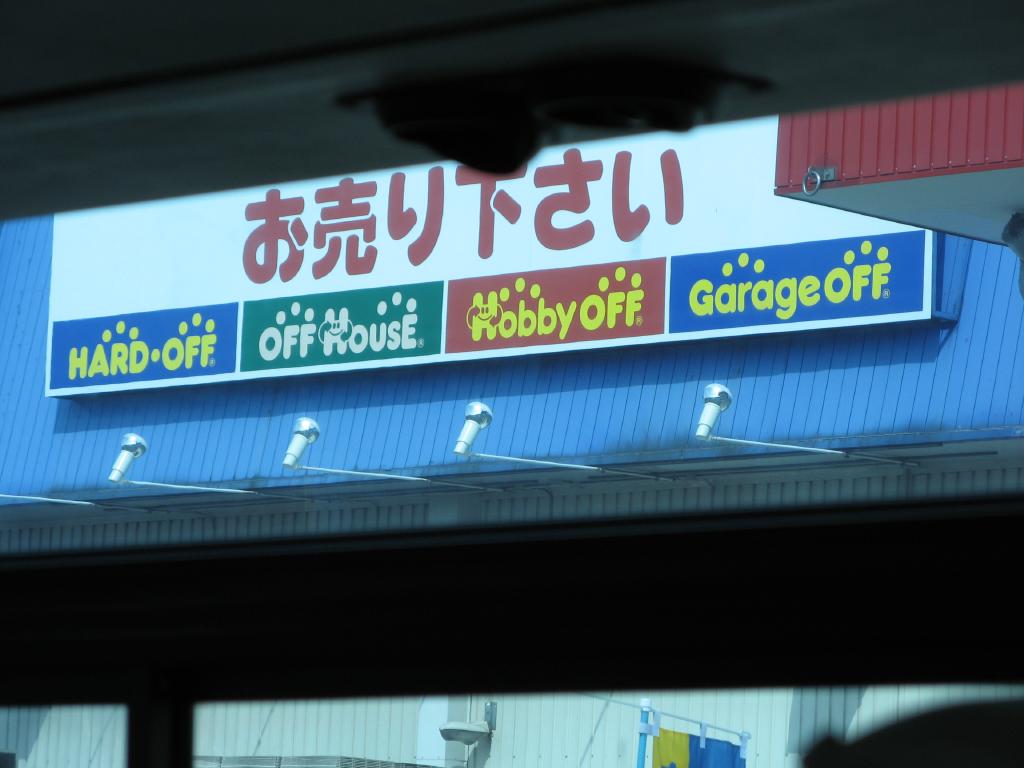 jc0160.jpg