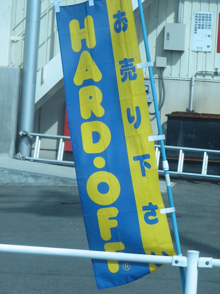 jc0163.jpg
