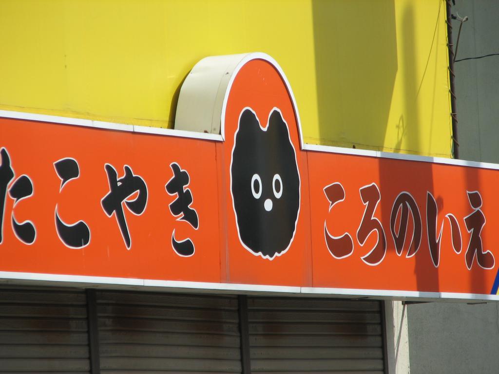 jc0165.jpg