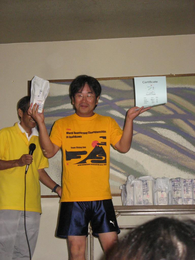 jc0300.jpg