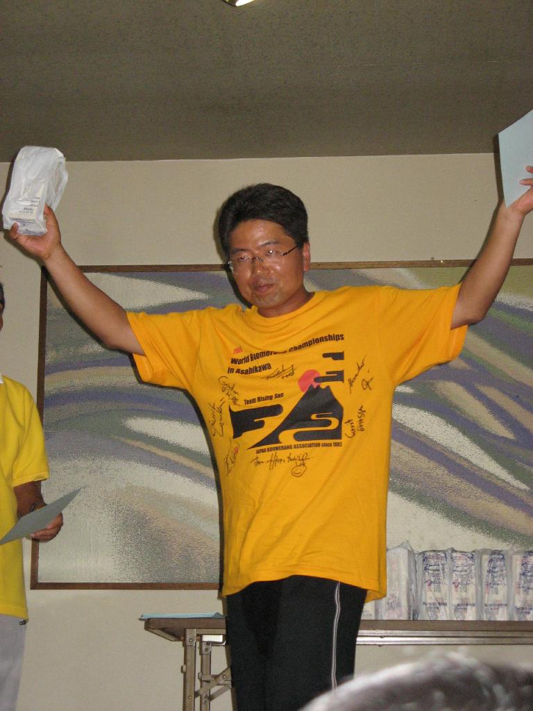 jc0303.jpg