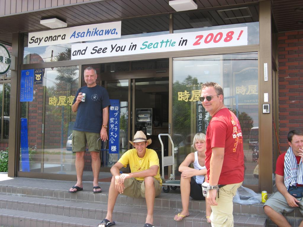 jc0379.jpg