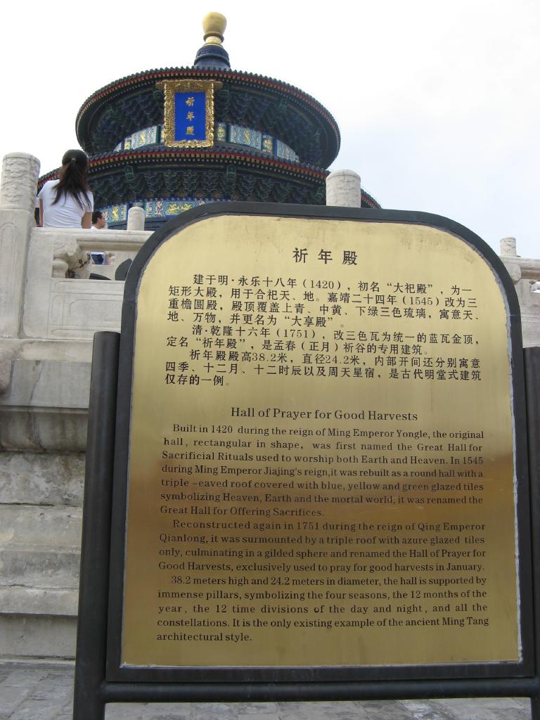 jc0394.jpg