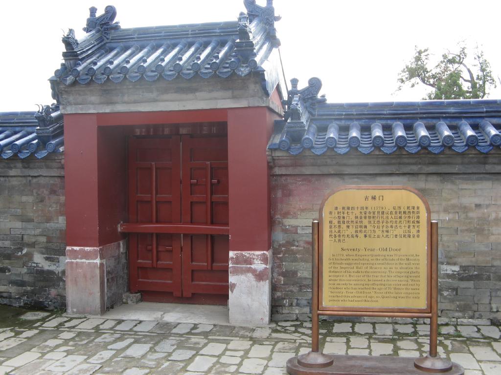 jc0396.jpg