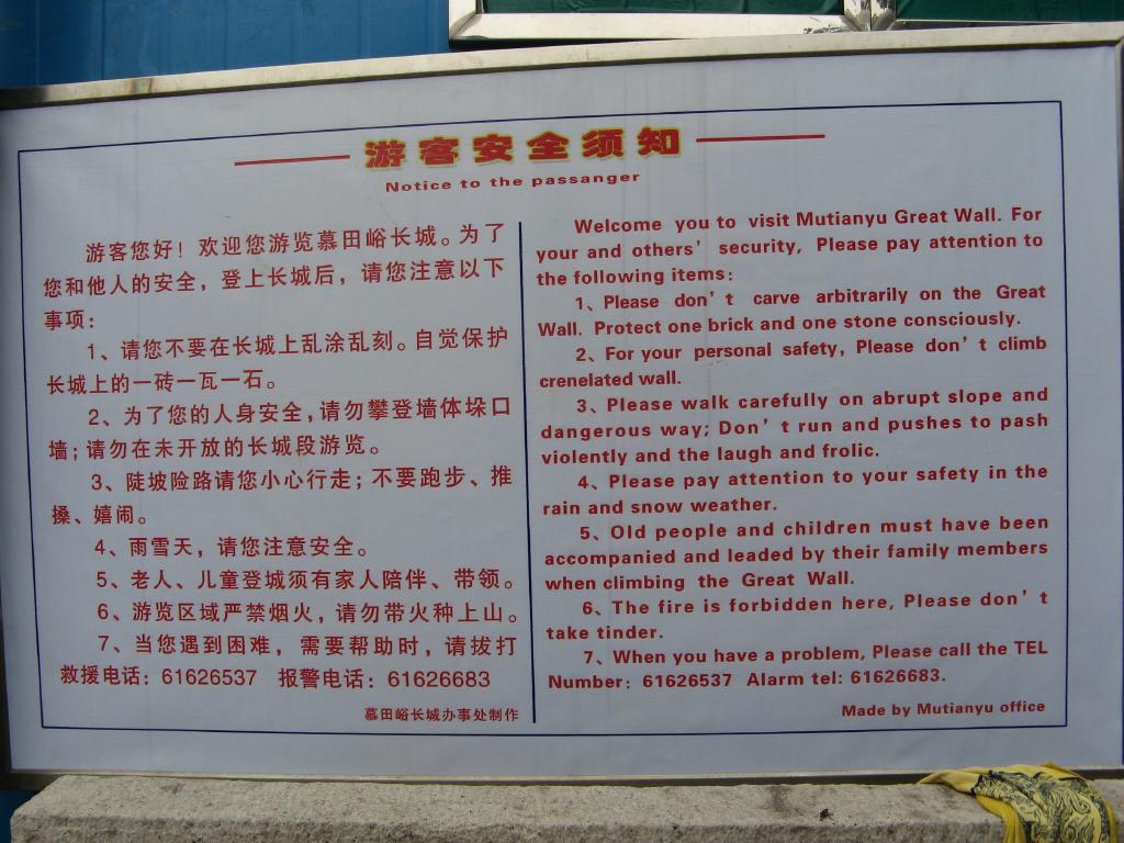 jc0450.jpg