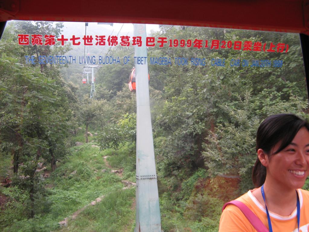 jc0451.jpg