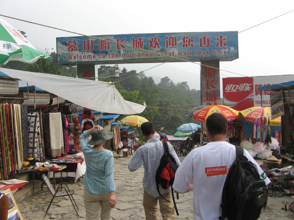 jc0512.jpg