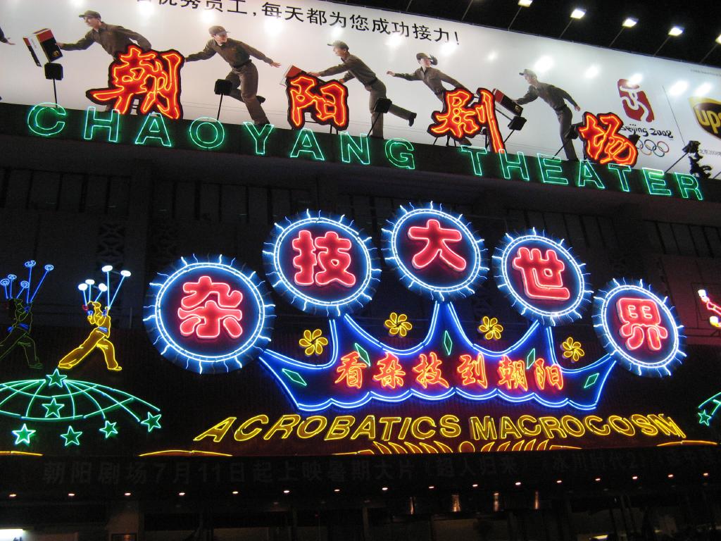 jc0518.jpg