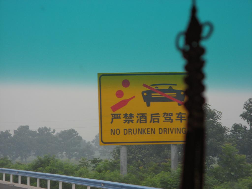 jc0607.jpg