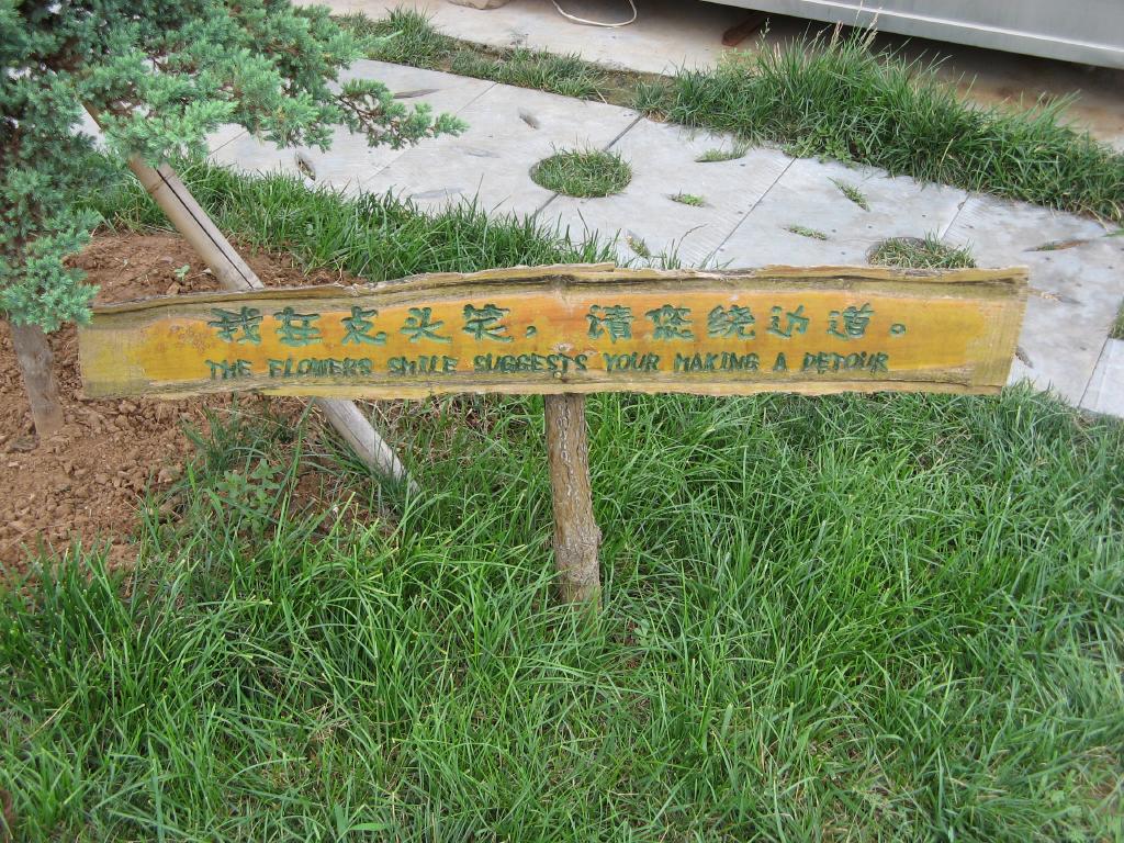jc0639.jpg