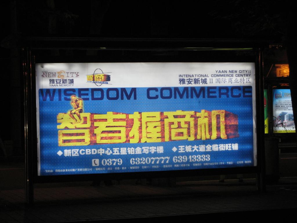 jc0703.jpg