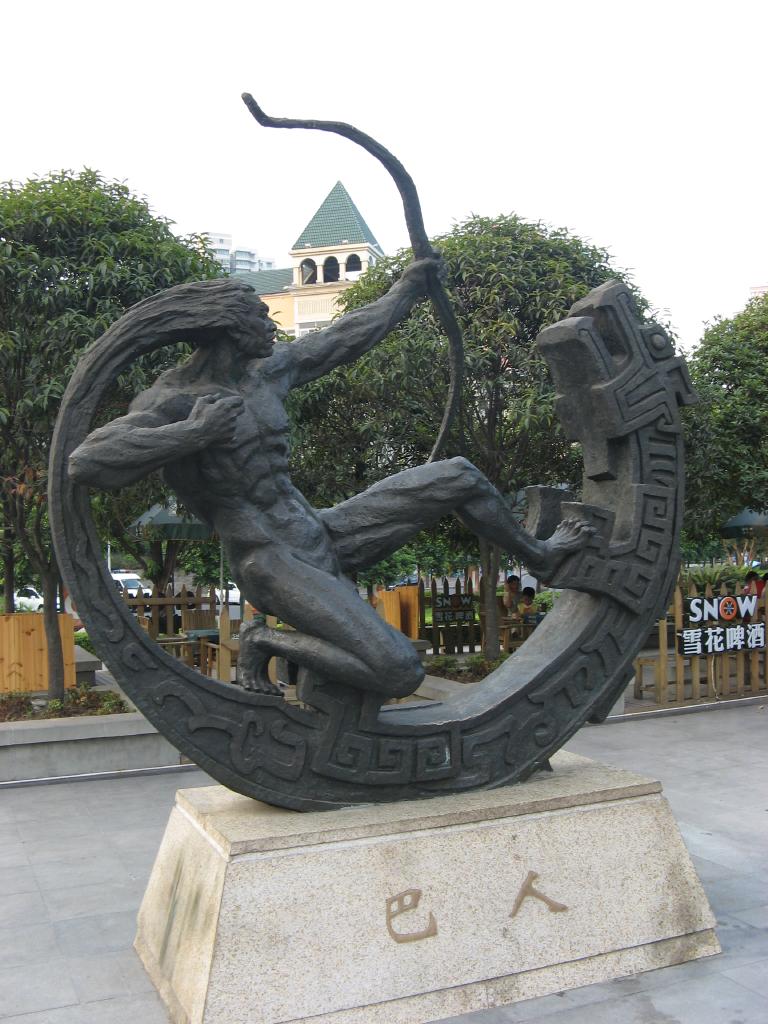 jc0800.jpg