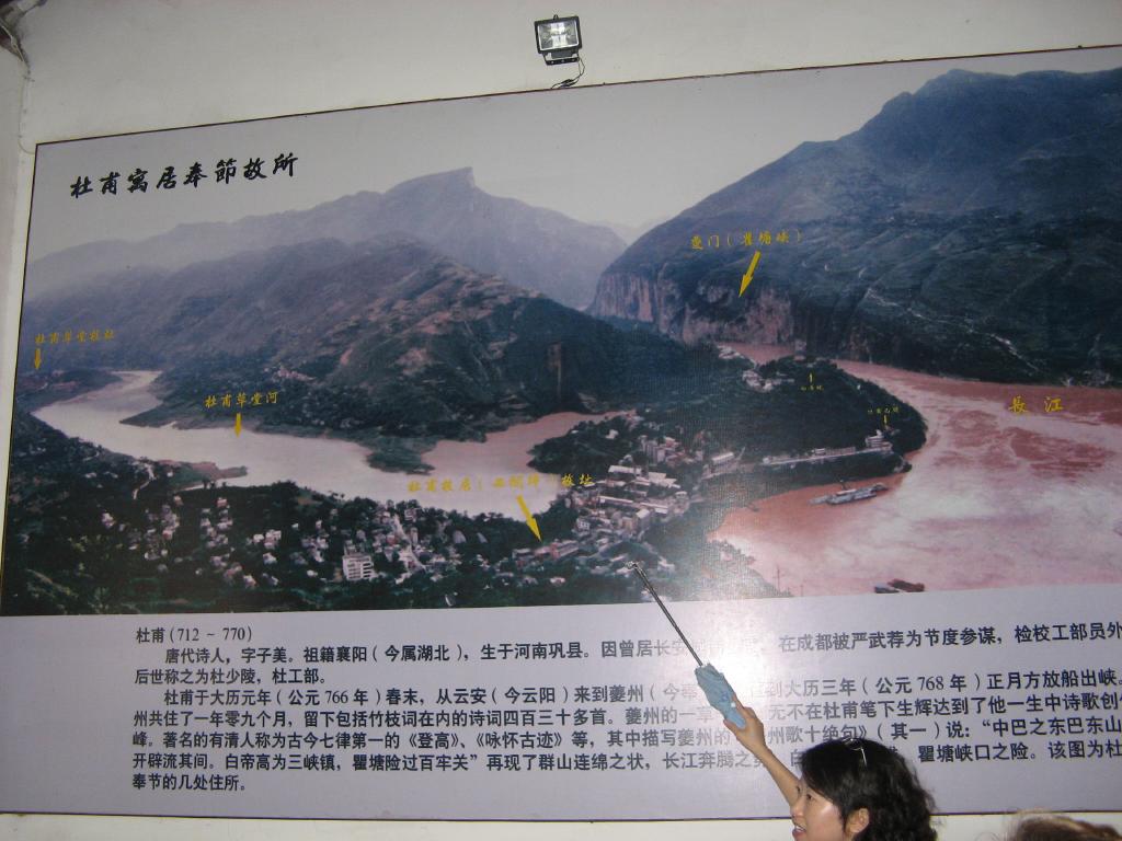 jc0871.jpg