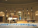 jc0043.jpg