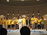 jc0046.jpg