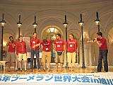 jc0057.jpg