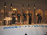 jc0060.jpg