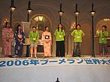 jc0064.jpg