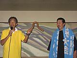 jc0283.jpg