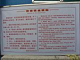 jc0450.jpg