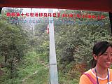 jc0451.jpg