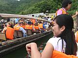 jc0961.jpg