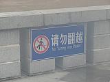 jc0992.jpg
