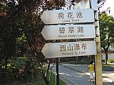 jc1093.jpg