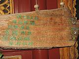 jc1380.jpg